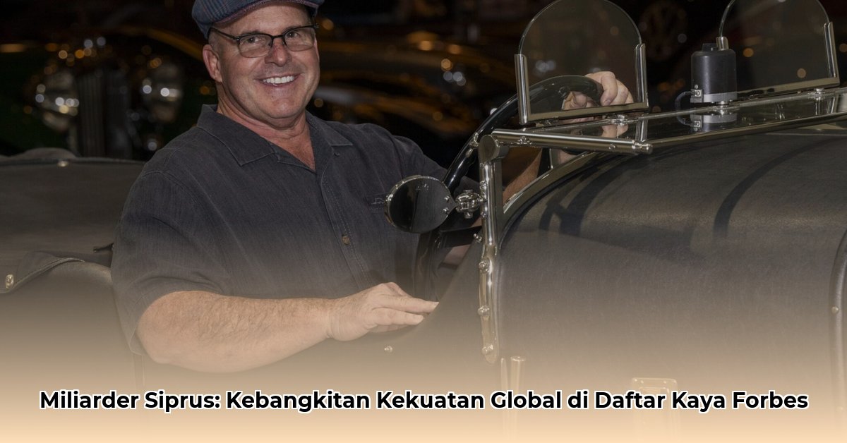 kip cyprus net worth forbes